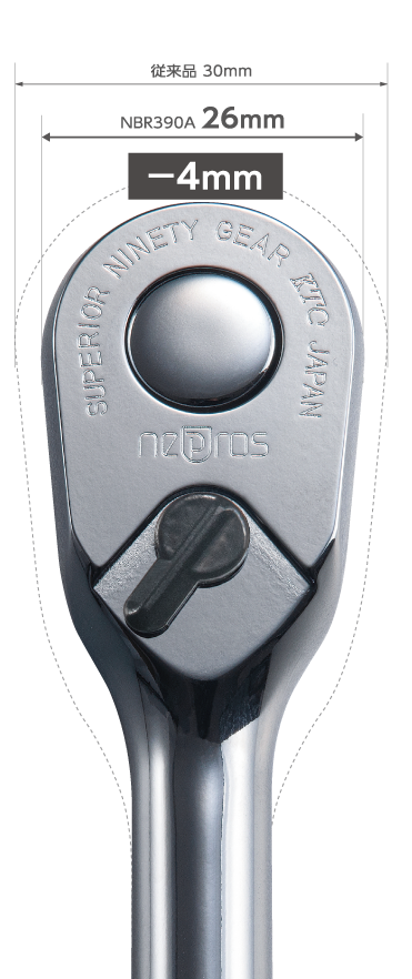nepros 3/8 sq. Ratchet Handle (90-Tooth) NBR390A