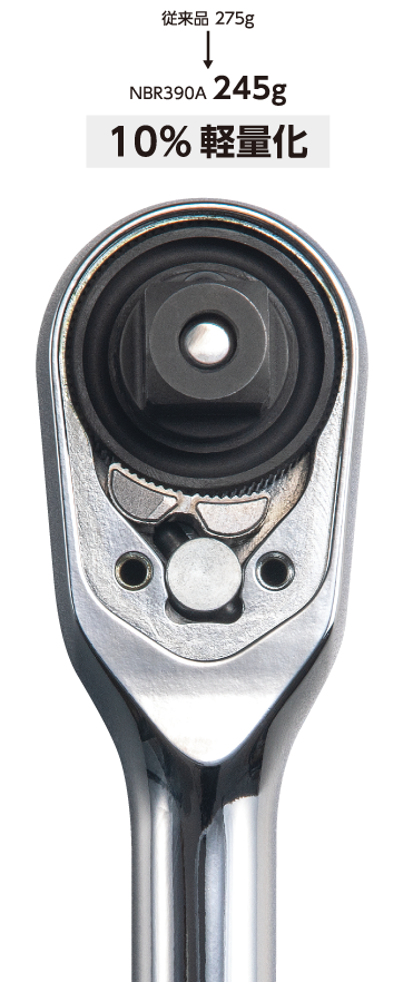 nepros 3/8 sq. Ratchet Handle (90-Tooth) NBR390A