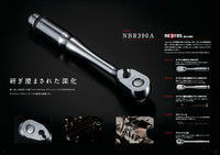 nepros 3/8 sq. Ratchet Handle (90-Tooth) NBR390A