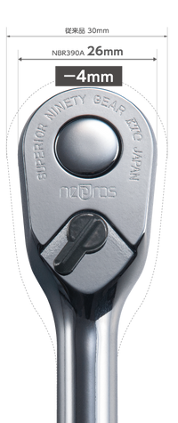 nepros 3/8 sq. Ratchet Handle (90-Tooth) NBR390A