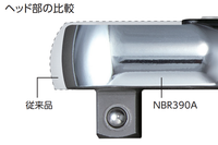 nepros 3/8 sq. Ratchet Handle (90-Tooth) NBR390A