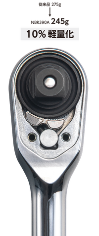 nepros 3/8 sq. Ratchet Handle (90-Tooth) NBR390A