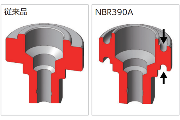 nepros 3/8 sq. Ratchet Handle (90-Tooth) NBR390A