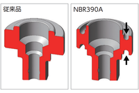 nepros 3/8 sq. Ratchet Handle (90-Tooth) NBR390A