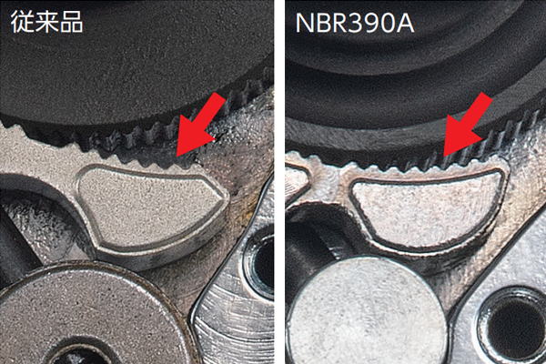 nepros 3/8 sq. Ratchet Handle (90-Tooth) NBR390A