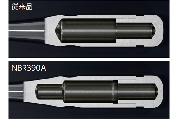 nepros 3/8 sq. Ratchet Handle (90-Tooth) NBR390A